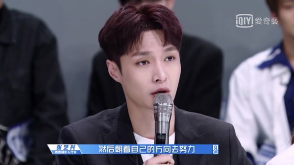 《青春有你》偶像练习生排名表演完空气凝结张艺兴板著脸火了：浮躁怎么办