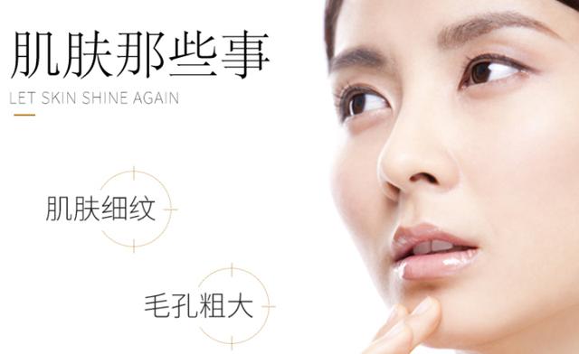 蛋蛋面膜效果怎么样？这个蛋壳作用有点牛！