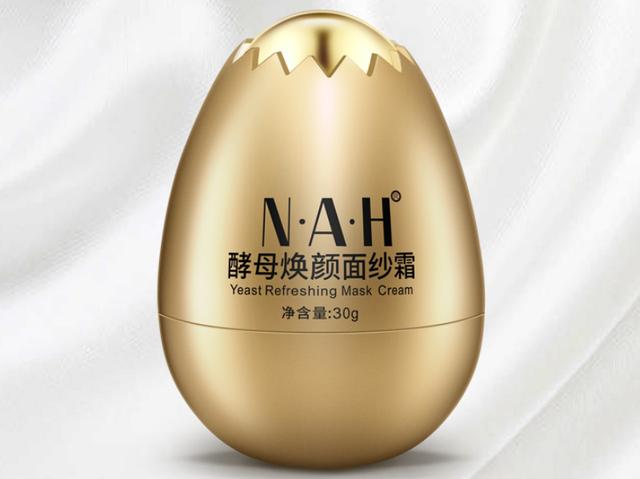 蛋蛋面膜效果怎么样？这个蛋壳作用有点牛！