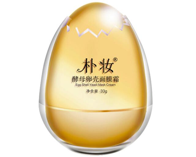 蛋蛋面膜效果怎么样？面膜主力军它深受好评！