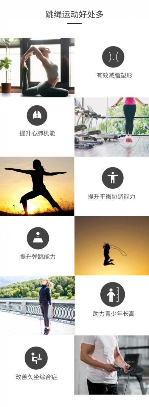 爸爸健身达人，孩子运动健将，是基因遗传还是什么神仙操作？