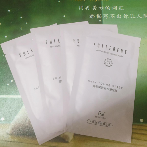 拯救问题肌肤的好帮手，是它们.....