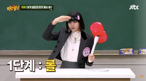 不开岔、不跑位！揭开“人间芭比”Lisa完美刘海3大技法