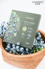 自然堂茶马古道面膜空间亮相深圳 让肌肤享受天然“茶”时光
