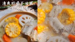 保养品狂擦猛涂，不如喝一碗养颜汤！6款冬季暖身美颜汤食谱，让你越喝越美