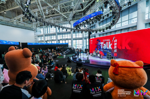 2019 MIXPARK ：对话Z世代，用“内心引力”开启“青年文化”的宇宙
