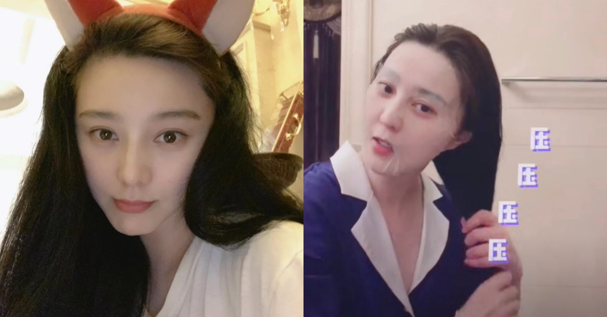 Hebe田馥甄用发型藏油头？范冰冰毛巾包头养发量！女神3招教你摆脱油腻扁塌发