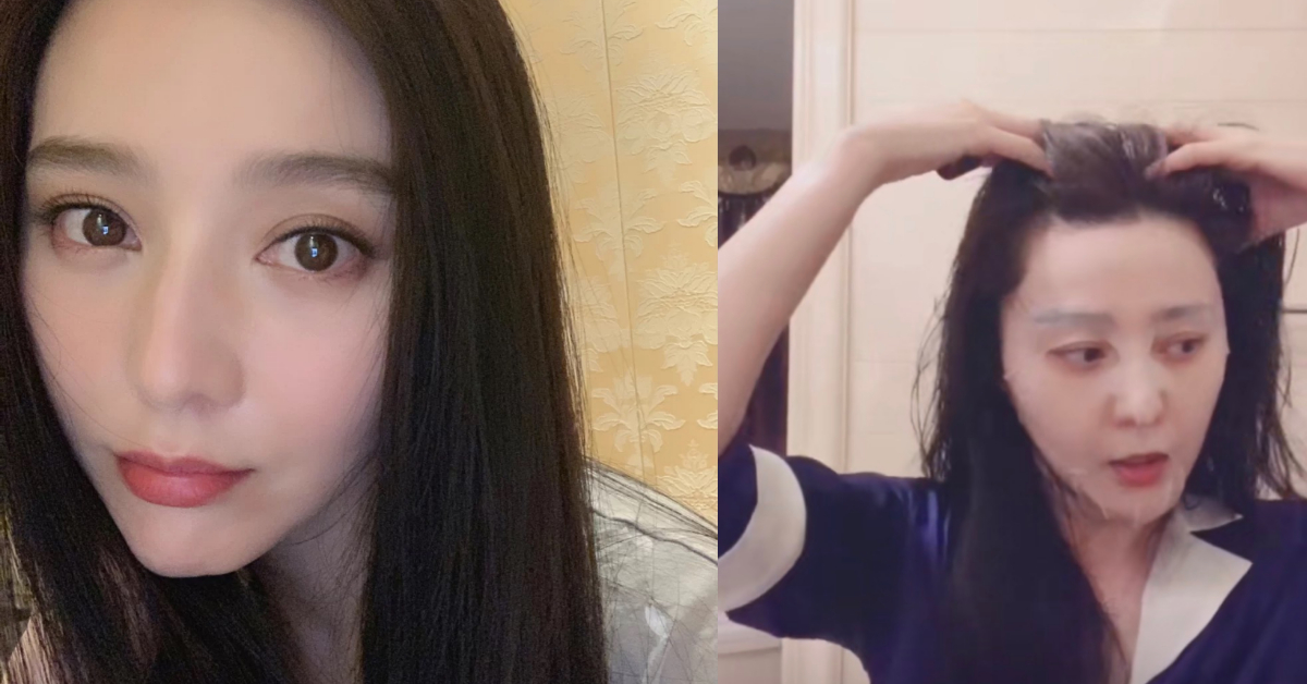 Hebe田馥甄用发型藏油头？范冰冰毛巾包头养发量！女神3招教你摆脱油腻扁塌发