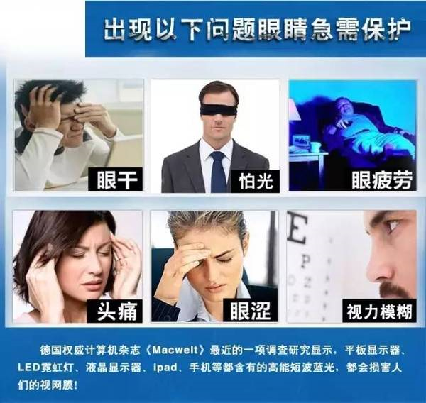 视乐纯眼球SPA到底是什么，让这么多人追捧