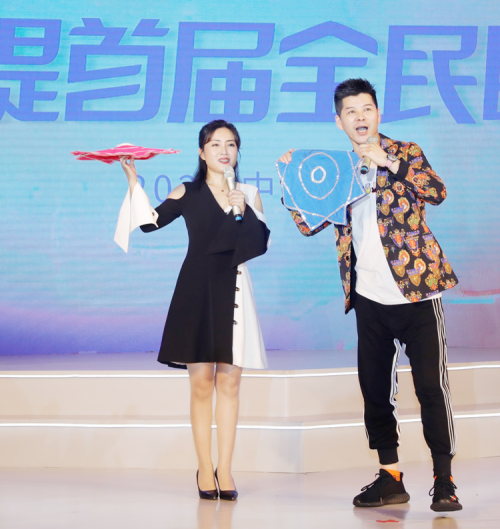 百万梵粉一路同行，梵婕缇首届全民眼膜节圆满落幕