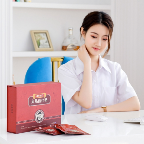 老字号的新“玩意”，面膜质地，还能止痛，这样的膏贴你见过吗？