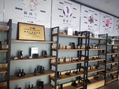 NYMPHARA瑶纯|女儿的青春痘，让我成为我羡慕的那种人