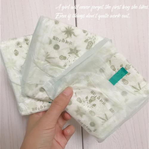 什么卫生巾好，贵艾朗暖宫卫生巾呵护女性的敏感期