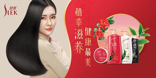 舒蕾|后浪的支持，迎来了国货的新浪潮