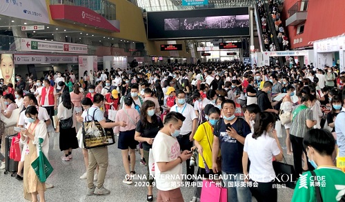 直击广州美博会丨ESKOL意丝蔻破浪“后疫情时代”