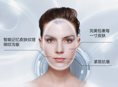 仙牌灵芝面膜，揭开内外修护的冻龄秘密