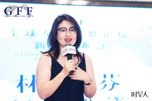 全球女性博鳌论坛新闻发布会成功举办