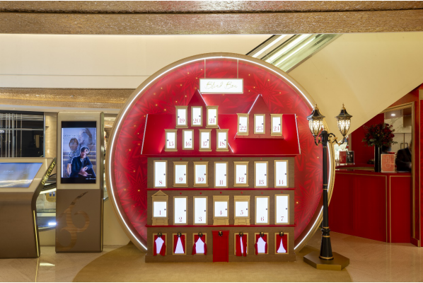 上海恒隆广场开启 “无尽圣诞”,倾情打造高奢购物体验