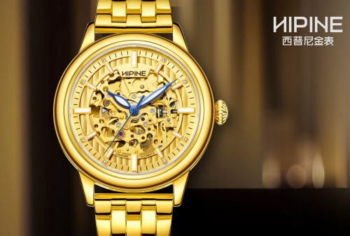 官宣:西普尼金表正式签约胡海泉为品牌形象代言人