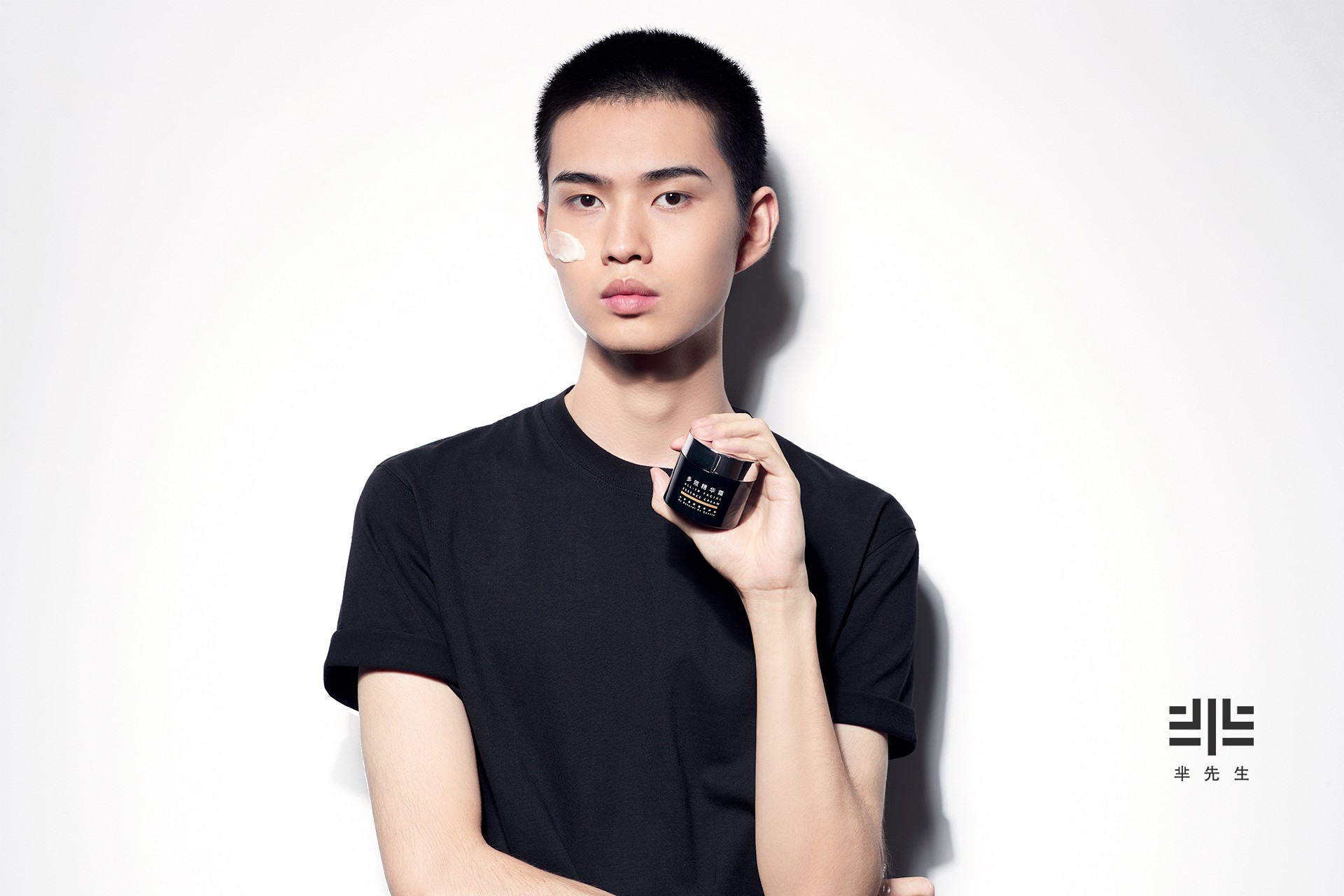 芈先生携「男模霜」引领护肤新潮流