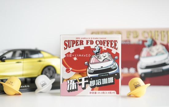 比“锦鲤”都管用!领克联名新品发布!