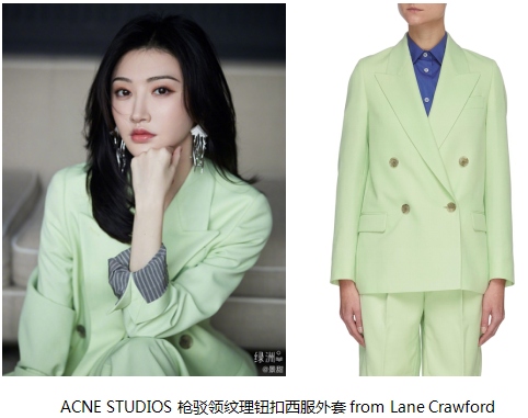 景甜清新演绎ACNE STUDIOS西服外套,春意盎然“司藤”上线