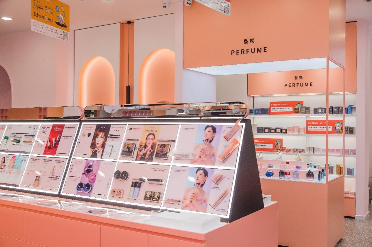 JC木星予糖全国开店再提速，加速探索美妆市场新未来