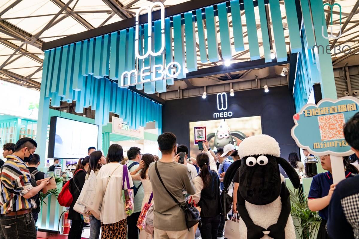 上海美博会：携手“小羊肖恩”，美宝联名款面膜发布