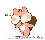 干皮，油皮，混合皮，痘肌的解决方案，这个安瓶精华系列你必须选择