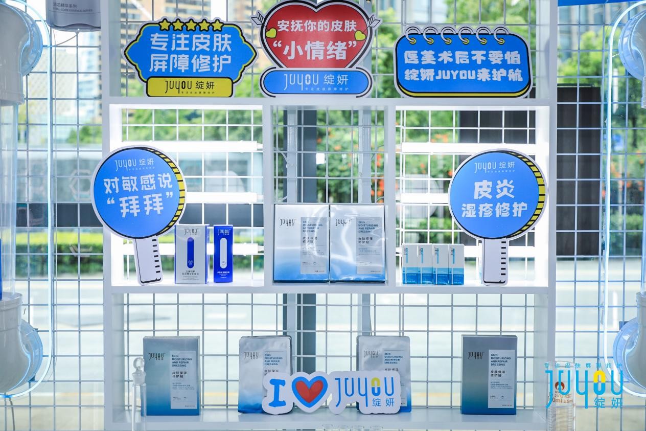 一举斩获两项大奖，绽妍硬核实力再获认可