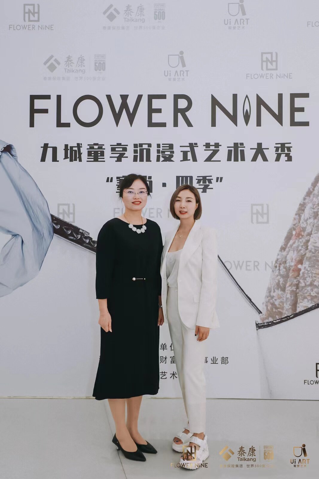 泰康&FLOWER NINE｜“塞尚·四季”沉浸艺术大秀 盛装织梦 赞颂四季