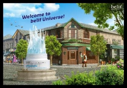 传承自然草本「宝藏」，「玩趣」打造潮酷水润 belif碧研菲为您的肌肤「保驾护航」