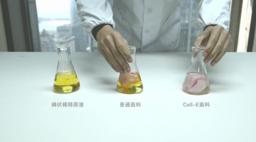 秋冬护肤，爱慕抗氧化保暖衣为你添加贴心“好料”