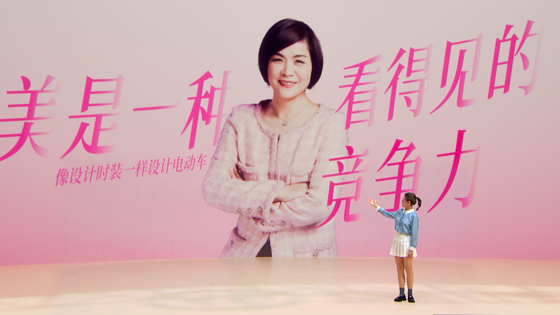 给中国女生的一份可爱提案 爱玛&黄油⼩熊可爱联名发布会盛大开启