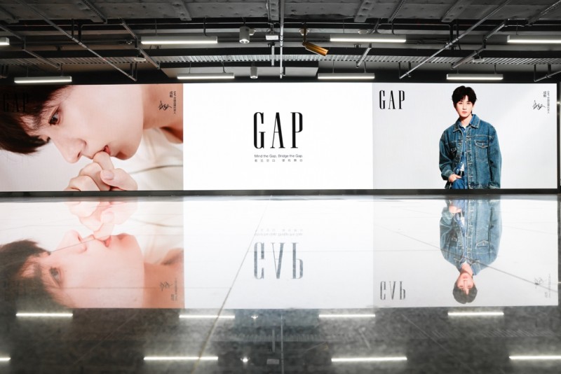 欢迎进入Gap的「音乐现场」:看见空白,便有舞台