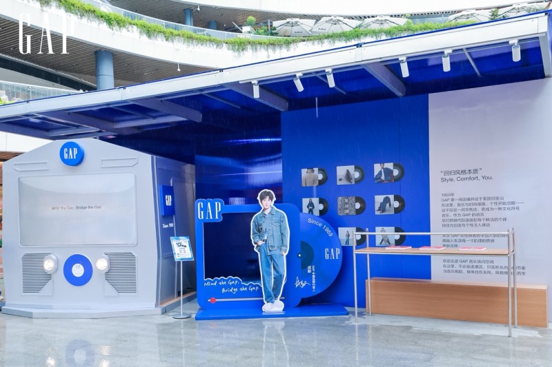 欢迎进入Gap的「音乐现场」:看见空白,便有舞台