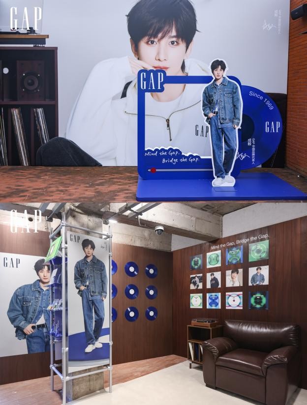 欢迎进入Gap的「音乐现场」:看见空白,便有舞台