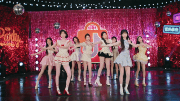 1763090168573206.png 抖音电商,店播领跑双11