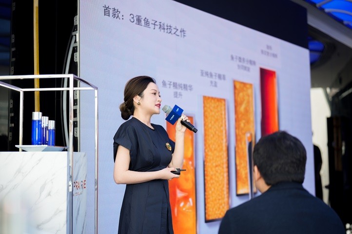 La Prairie莱珀妮 鱼子天际之旅